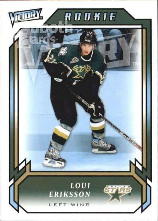 NHL 2006-07 Upper Deck Victory - No. 300 - Loui Erkisson