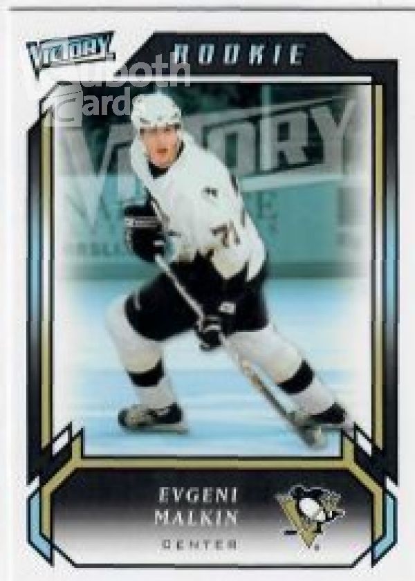 NHL 2006-07 Upper Deck Victory - No. 304 - Evgeni Malkin