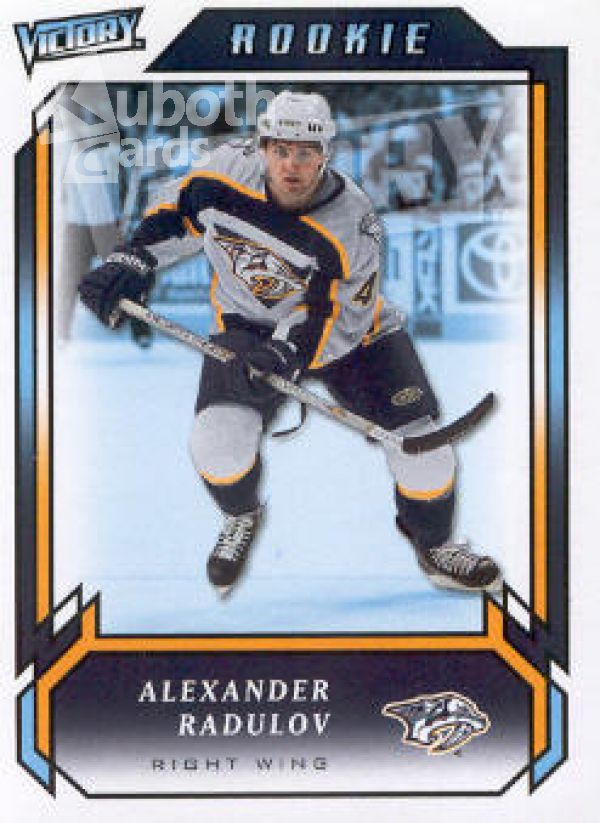 NHL 2006-07 Upper Deck Victory - No. 310 - Alexander Radulov