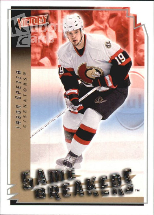 NHL 2006-07 Upper Deck Victory Game Breakers - No GB32 - Jason Spezza