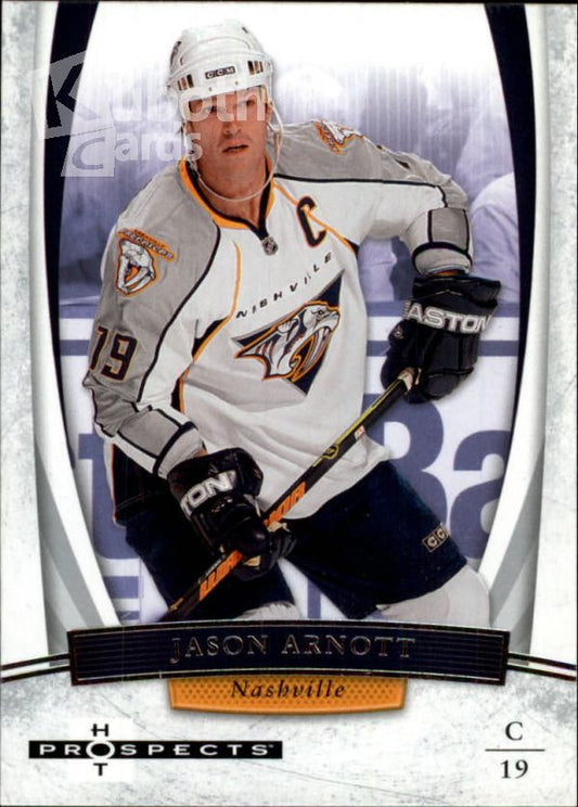 NHL 2007-08 Hot Prospects - No 95 - Jason Arnott