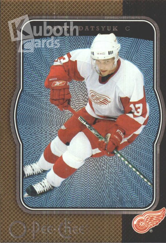 NHL 2007-08 O-Pee-Chee Micromotion - No 177 - Pavel Datsyuk