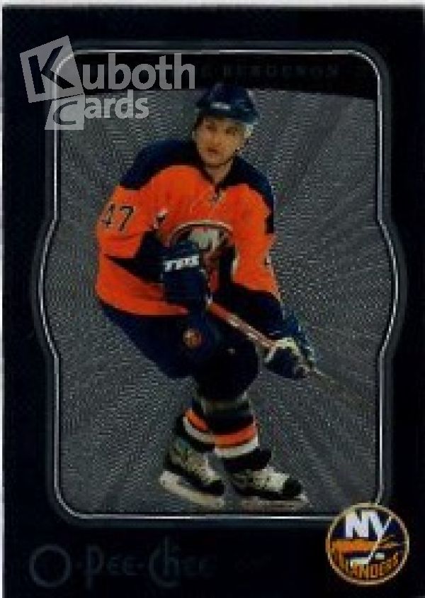 NHL 2007-08 O-Pee-Chee Micromotion Black - No 304 - Marc-Andre Bergeron