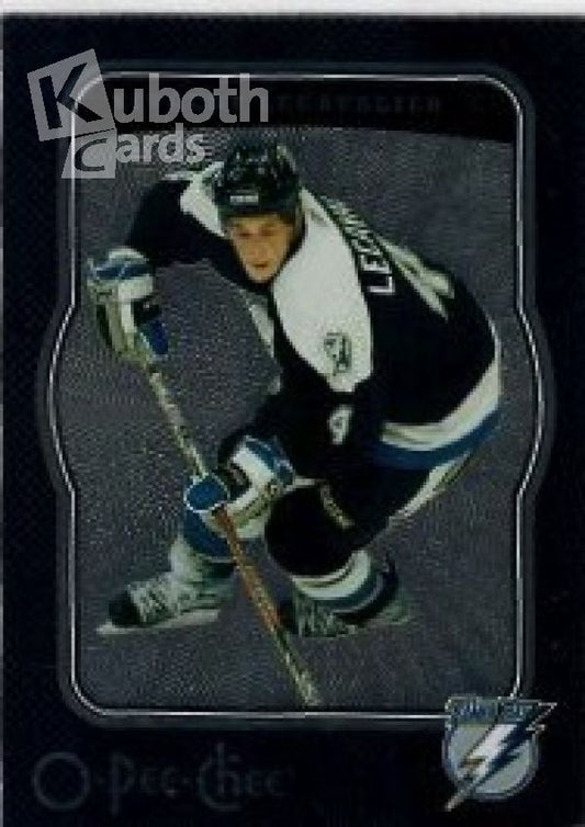 NHL 2007-08 O-Pee-Chee Micromotion Black - No 434 - Vincent Lecavalier