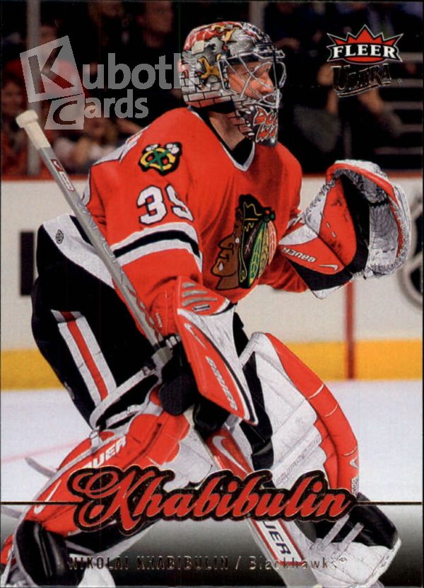 NHL 2007-08 Ultra - No 154 - Nikolai Khabibulin