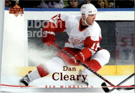 NHL 2007-08 Upper Deck - No 2 - Dan Cleary