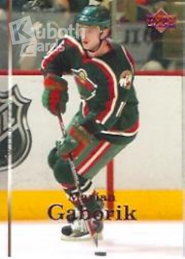 NHL 2007-08 Upper Deck - No 40 - Marian Gaborik