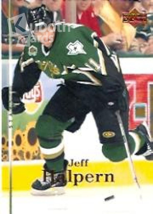 NHL 2007-08 Upper Deck - No 88 - Jeff Halpern