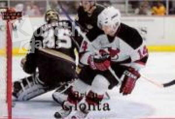 NHL 2007-08 Upper Deck - No 105 - Brian Gionta