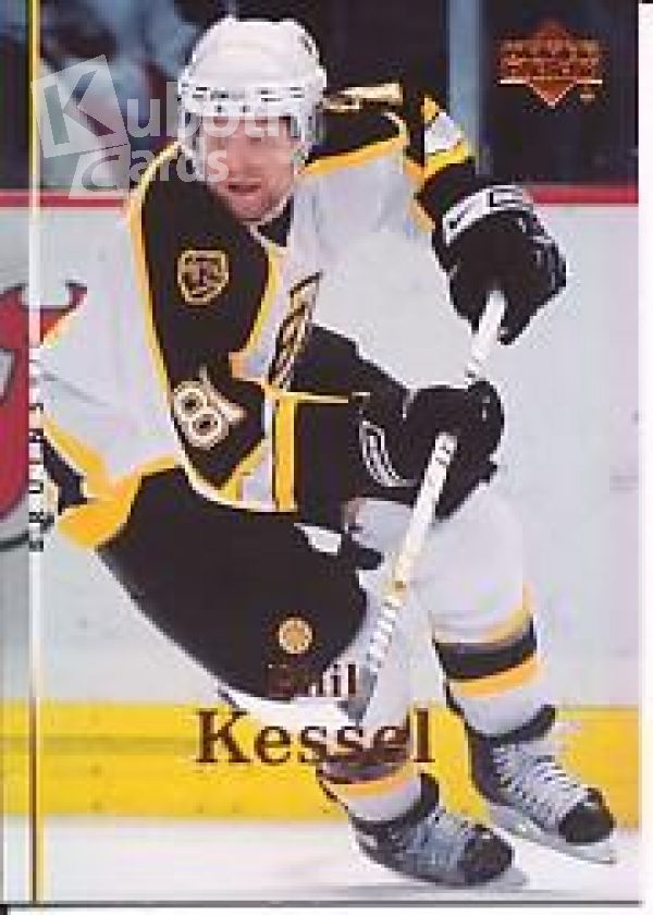 NHL 2007-08 Upper Deck - No 165 - Phil Kessel