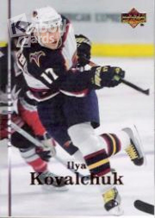 NHL 2007-08 Upper Deck - No 16 - Ilya Kovalchuk