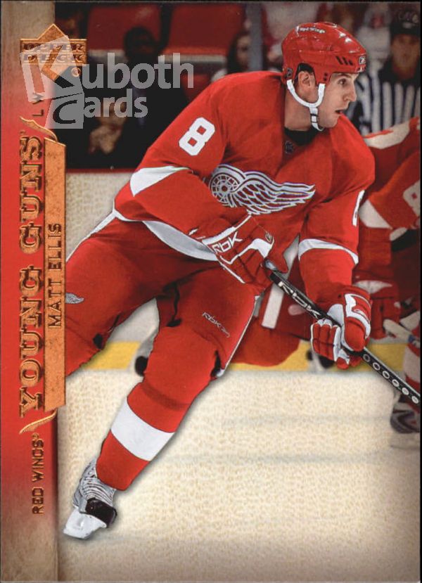 NHL 2007-08 Upper Deck - No. 217 - Matt Ellis