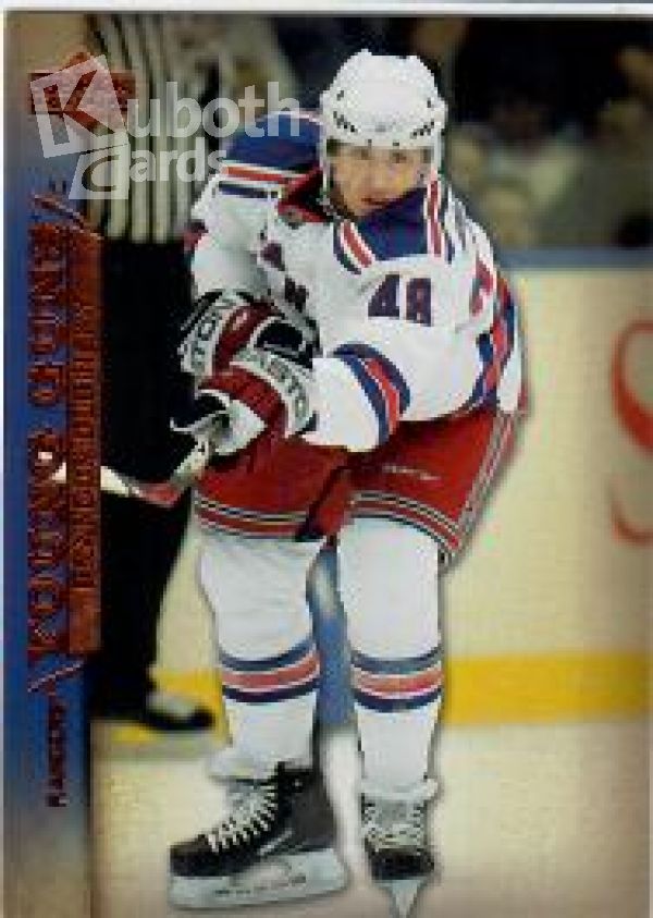 NHL 2007-08 Upper Deck - No. 235 - Brandon Dubinsky