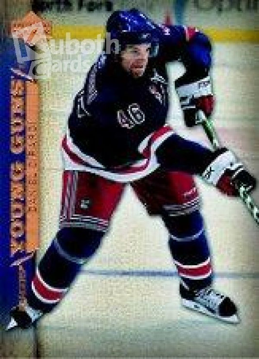 NHL 2007-08 Upper Deck - No. 236 - Daniel Girardi