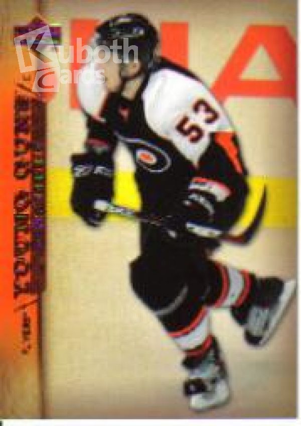 NHL 2007-08 Upper Deck - No 239 - Denis Tolpeko