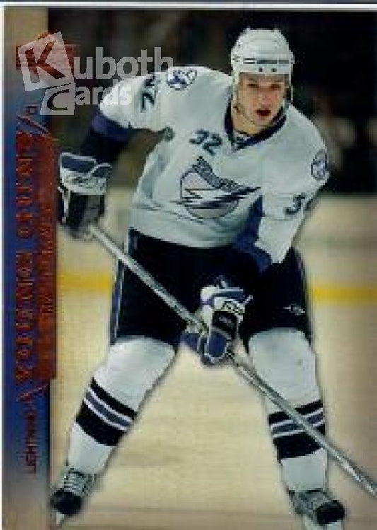 NHL 2007-08 Upper Deck - No 245 - Matt Smaby