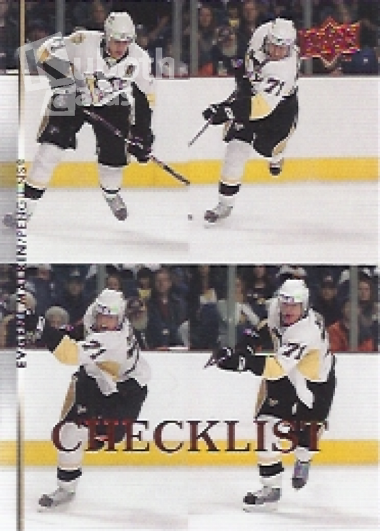 NHL 2007-08 Upper Deck - No 450 - Evgeni Malkin