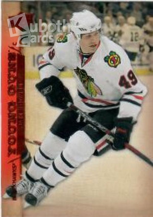 NHL 2007-08 Upper Deck - No 464 - Jake Dowell