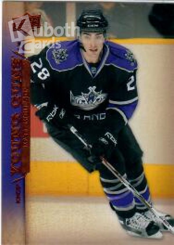 NHL 2007-08 Upper Deck - No 476 - Matt Moulson