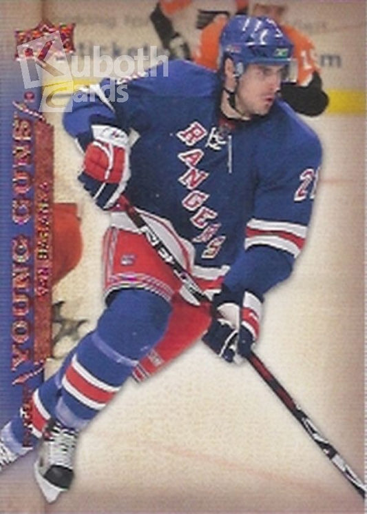 NHL 2007-08 Upper Deck - No 484 - Greg Moore