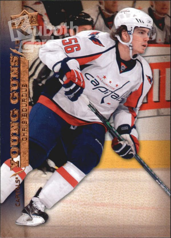 NHL 2007-08 Upper Deck - No 499 - Chris Bourque