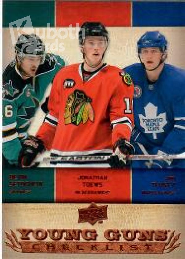 NHL 2007-08 Upper Deck - No 500 - Devin Setoguchi / Jonathan Toews / Jiri Tlusty