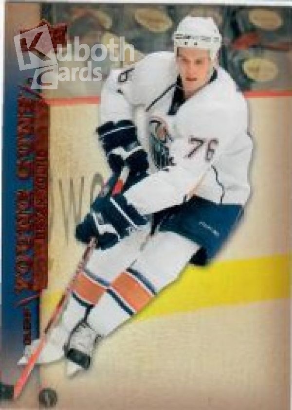 NHL 2007-08 Upper Deck - No 471 - Bryan Young