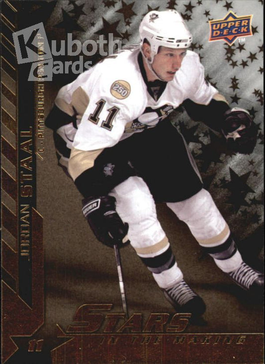 NHL 2007-08 Upper Deck Stars In The Making - No SM3 - Jordan Staal