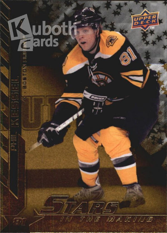 NHL 2007-08 Upper Deck Stars In The Making - No SM5 - Phil Kessel