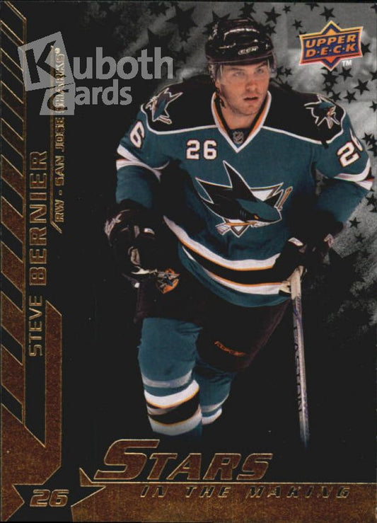 NHL 2007-08 Upper Deck Stars In The Making - No SM10 - Steve Bernier