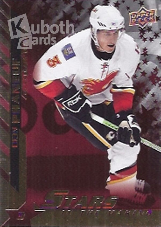 NHL 2007-08 Upper Deck Stars In The Making - No SM11 - Dion Phaneuf