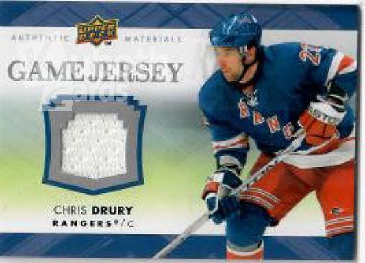 NHL 2007-08 Upper Deck Game Jerseys - No GJ2-CD - Chris Drury