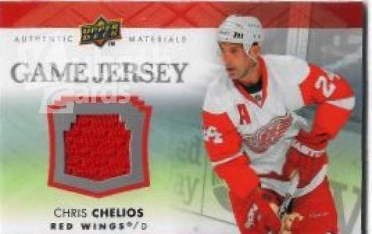 NHL 2007-08 Upper Deck Game Jerseys - No GJ2-CH - Chris Chelios