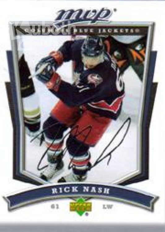 NHL 2007-08 Upper Deck MVP - No 22 - Rick Nash