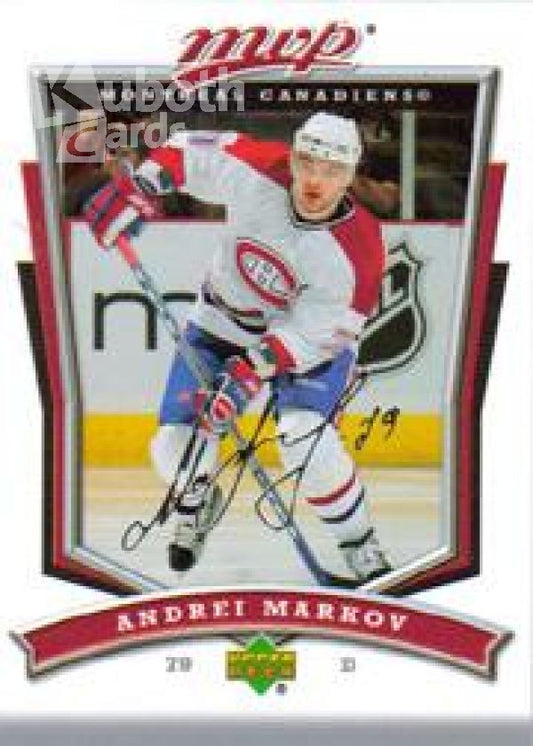 NHL 2007-08 Upper Deck MVP - No 53 - Andrei Markov