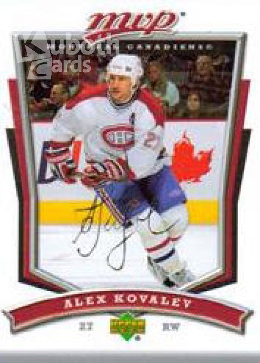 NHL 2007-08 Upper Deck MVP - No. 58 - Alex Kovalev