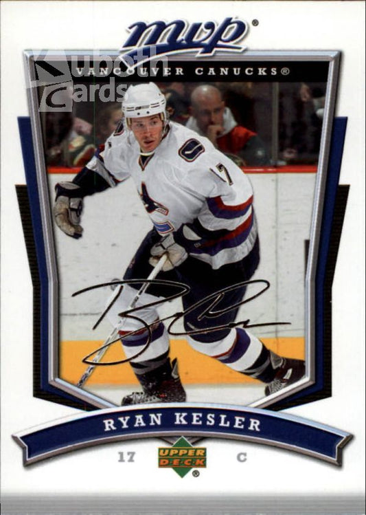 NHL 2007-08 Upper Deck MVP - No 70 - Ryan Kesler