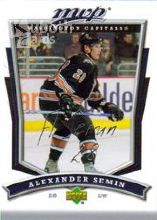 NHL 2007-08 Upper Deck MVP - No 80 - Alexander Semin