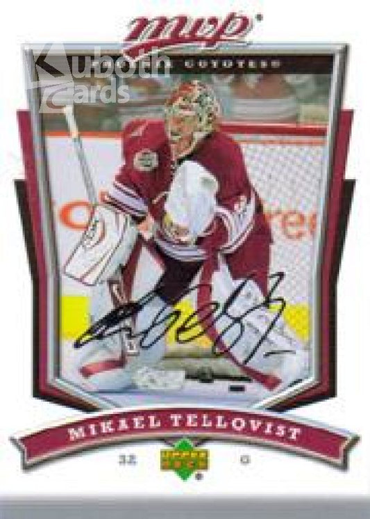 NHL 2007-08 Upper Deck MVP - No. 83 - Mikael Tellqvist