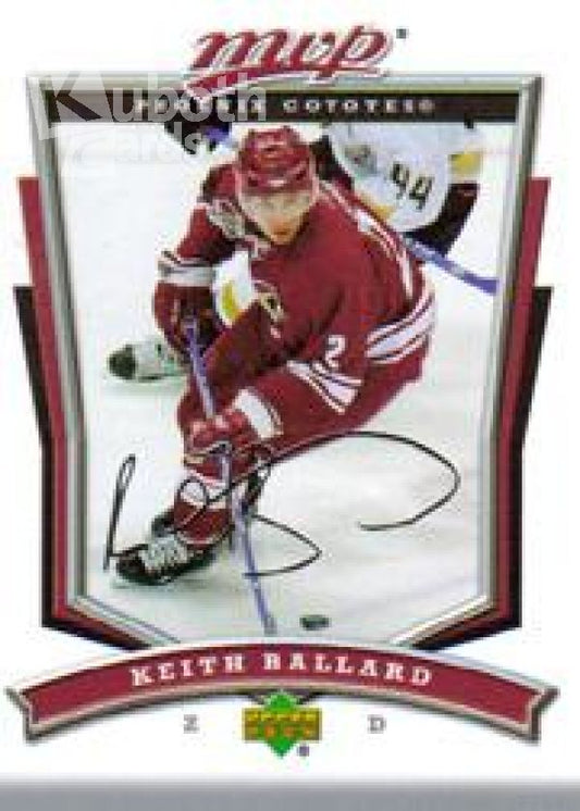 NHL 2007-08 Upper Deck MVP - No. 85 - Keith Ballard