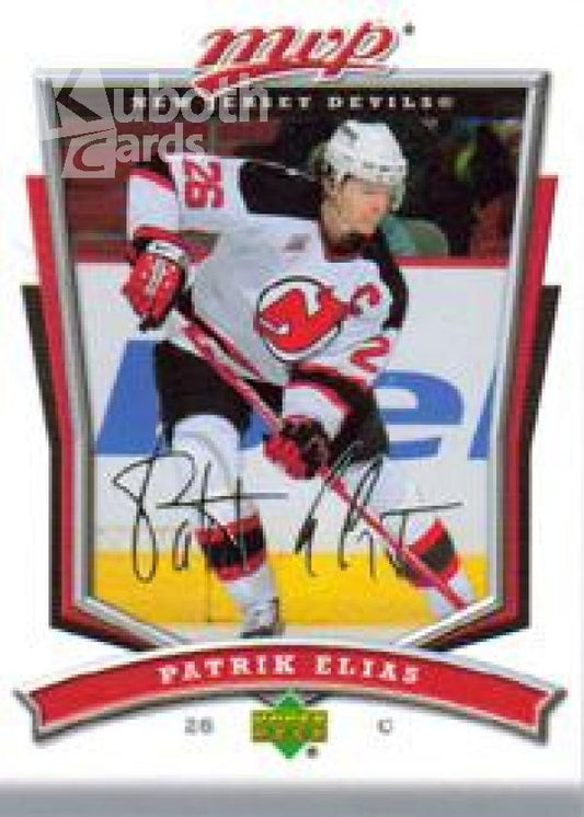 NHL 2007-08 Upper Deck MVP - No. 95 - Patrik Elias