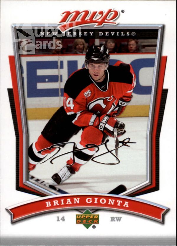 NHL 2007-08 Upper Deck MVP - No 97 - Brian Gionta