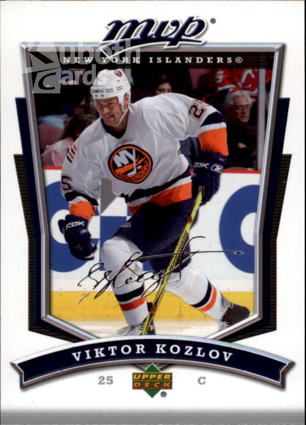 NHL 2007-08 Upper Deck MVP - No 147 - Vitkor Kozlov