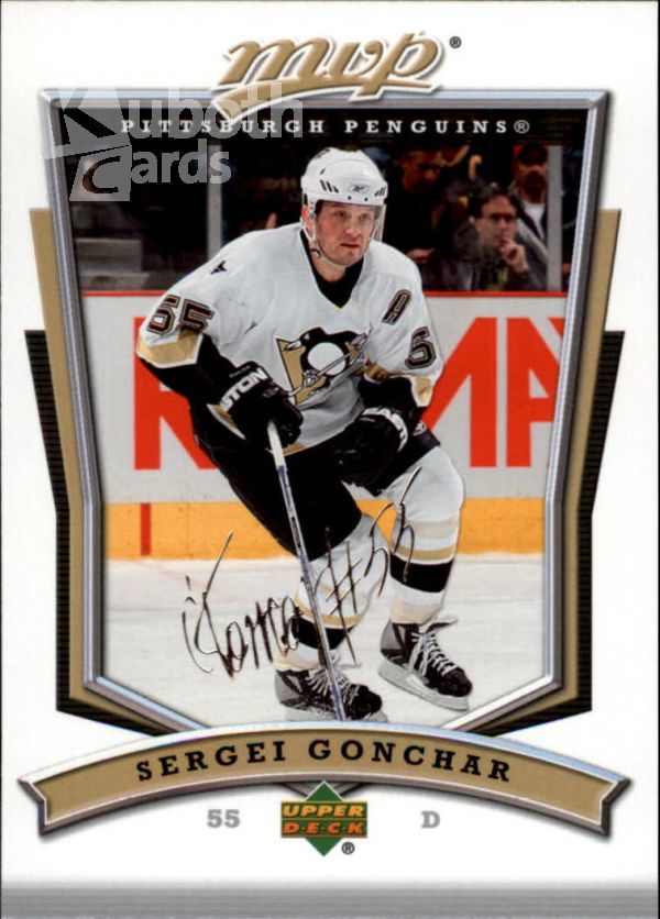 NHL 2007-08 Upper Deck MVP - No. 205 - Sergei Gonschar