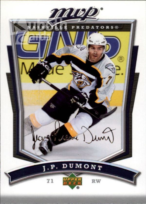 NHL 2007-08 Upper Deck MVP - No 216 - J.P. Dumont