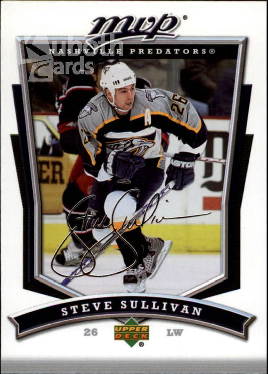 NHL 2007-08 Upper Deck MVP - No 217 - Steve Sullivan