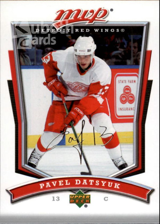 NHL 2007-08 Upper Deck MVP - No 231 - Pavel Datsyuk