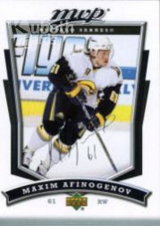 NHL 2007-08 Upper Deck MVP - No. 247 - Maxim Afinogenov