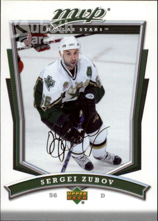 NHL 2007-08 Upper Deck MVP - No 276 - Sergei Zubov