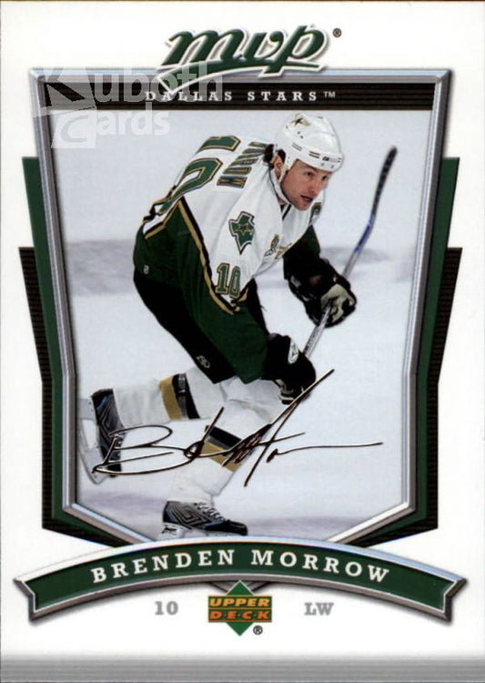 NHL 2007-08 Upper Deck MVP - No. 277 - Brendan Morrow